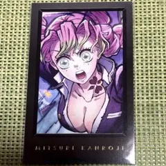 鬼滅の刃 ufotable ダイニング　チェキ風ブロマイド　甘露寺蜜璃　⑧