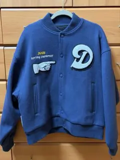 DONCARE State CollageJacket