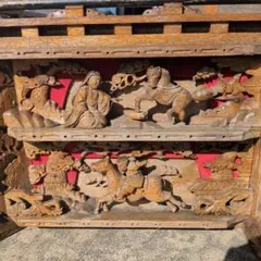名品 【木彫 手長足長像 】 山車 祭屋台 だんじり 立川流 下教来石神社