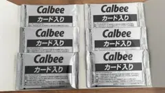 プロ野球チップスカード2025第2弾6袋12枚入り未開封とおまけ12枚セット