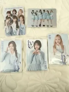 IVE ウエハーストレカ　5枚セット