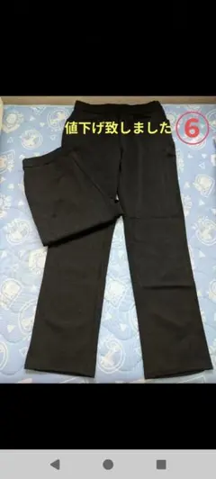 ストレッチパンツ LLサイズ 黒