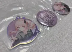 プロセカ セガラッキーくじ 暁山瑞希 アクリルキーホルダー 缶バッジセット