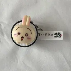 ちいかわ×くら寿司 コラボ うさぎ キーホルダー
