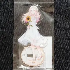 ど*ら様 学マス sunflower 特典 A賞 特大アクリルスタンド 倉本千奈