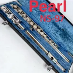 Pearl パール フルート NS-97 シルバー ハードケース付 Pearl パール フルート NS-97 シルバー ハードケース付 2025年