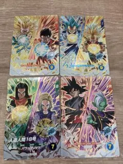 SDV8-pur 4種セット　ドラゴンボールスーパーダイバーズ