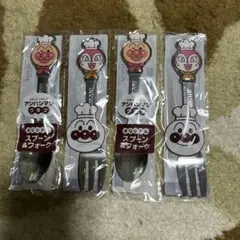 アンパンマン スプーン＆フォークセット 2個セット