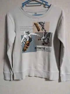 Item thumbnail for item 8063d1ee-a102-4bfb-8ac3-66525d0dc8ee