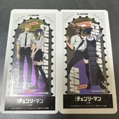 miya様 リクエスト 3点 まとめ商品