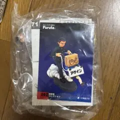［未開封］20世紀漫画家コレクション 楳図かずおの世界　71元太郎とまこと