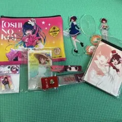 推しの子 有馬かな 星野アイ まとめ