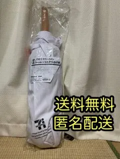 セブンイレブン/一番くじ/からあげ棒/Happyくじ