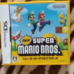 New Super Mario Bros. ニンテンドーDS