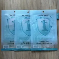 ナンバーズイン 1番 ヒアルロニックパントテン酸ガーゼマスク パック 3枚セット