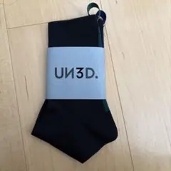 Item thumbnail for item b3381a4e-95d0-4d15-89c8-3d593a98ea46