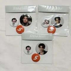 Snow Man 1st POP-UP 缶バッジセット 向井康二 3種セット