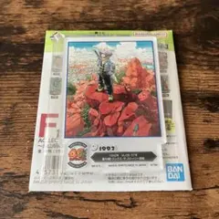 ドラゴンボール一番くじ acllect F-14