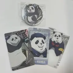 呪術廻戦　パンダ