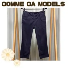 COMME CA MODELS 紺黒 カラー パンツ (Mサイズ)