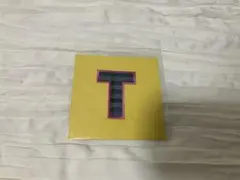 新品未開封 ファミリア アルファベット　ワッペン T