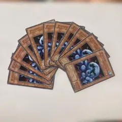 2026年最新】遊戯王 2期 ノーマルの人気アイテム - メルカリ