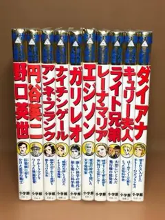 Item thumbnail for item 1bc61269-7d0c-4ba9-a085-8b148995f634