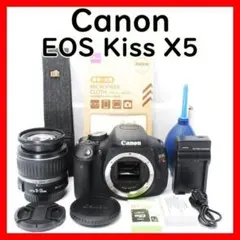 Canon kiss X5 一眼レフ☆デビュー向け☆付属品付☆室内使用のみの美品 Canon kiss X5 一眼レフ☆デビュー向け☆付属品付☆室内使用のみの美品