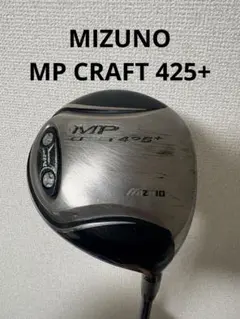 Item thumbnail for item e01b3d22-36d1-45ce-b955-bf7fa85499cc