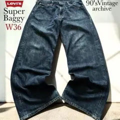 2026年最新】Levis 501 66前期の人気アイテム - メルカリ