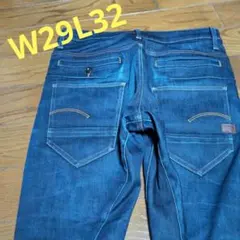 【極美品】G-STAR RAW D-STAQ 3D SUPER SLIM W29