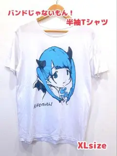 バンドじゃないもん！ MAXX NAKAYOSHI CREW Tシャツ スタッフ バンドじゃないもん！MAXX NAKAYOSHI×GEKIROCK CLOTHING×KAVANE