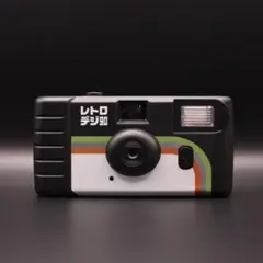 【美品・付属品完備】ケンコー レトロデジ90 クラシック（KC-RD90CL）のサムネイル