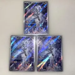 2025年最新】ポケモンカード ar 100枚の人気アイテム - メルカリ