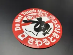 ⭐︎価格相談あり⭐︎様 リクエスト 3点 まとめ商品