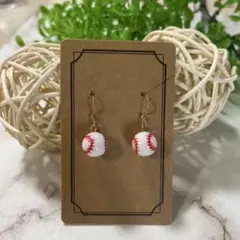 野球ボールステンレスピアス　11