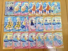 アイプリ　星川みつき　第1弾　星四星三星ニまとめ売り