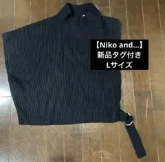 【nikoand...】ブラックノースリーブリブ編みセーター