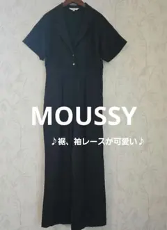 MOUSSY レース切替オールインワン ブラックサイズ1号のサムネイル