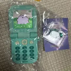 Item thumbnail for item b14f476e-90e8-4667-b90a-0e601cd968b9