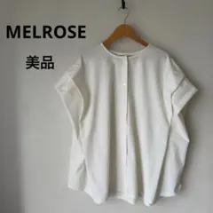 【美品】wカ32 MELROSE メルローズ半袖ブラウス/カットソーsizeＦ白のサムネイル