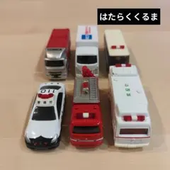 トミカ　はたらくくるま4Dセット　ミニカー6台まとめ売り