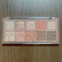 rom&nd ベターザンパレット01 PAMPAS GARDEN