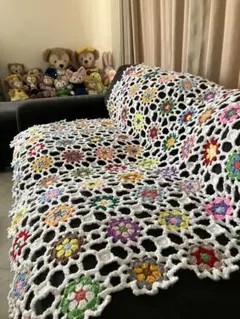 ソファーカバー　大判ブランケット　手編み　ハンドメイド　かぎ針編み　モチーフ編み