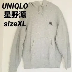 Item thumbnail for item 44fe1af7-014e-4949-bab3-0042430d1ac7