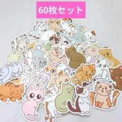 Item thumbnail for item 6109fe19-4033-4bd7-bf21-2c81b1520408