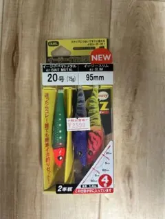 ✨大特価✨新品未使用✨　20号 DUEL イージースリム　イカメタルのサムネイル