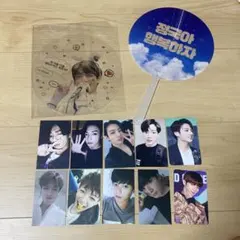 BTS ジョングク うちわ＆トレーディングカード