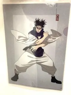 呪術廻戦　死滅回游　大交流展　A4 クリアファイル　立ち絵ver. 脹相　九相図