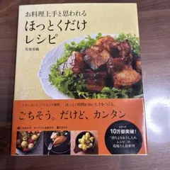 Item thumbnail for item 0658b107-ff84-4397-913f-837116aba7b3